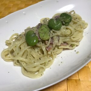 春色、グリーン色、そら豆の豆乳クリームパスタ